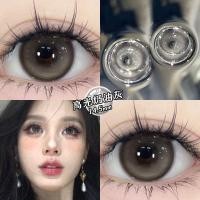 ราคา คอนแทคเลนส์สีขนาดเส้นผ่านศูนย์กลาง 14 2 มม ต่อปีคอนแทคเลนส์รายเดือนคอนแทคเลนส์ คอนแทคเลนส์ Thai Tea Grey Black กรองแสงขนาดมินิ 1คู่ 14 5mm (22120686122)