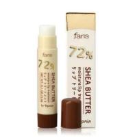 ราคา Faris 72 Shea Butter Moisture Lip Treatment 3 5g ลิปบำรุงริมฝีปากชนิดเข้มข้นที่มีสารสกัดเชีย บัตเตอร์ถึง 72 ช่วยฟื้นฟูริมฝีปากที่แห้งแตก ลอก เป็นขุย ให้ชุ่มชื่นเอิบอิ่มดูอมชมพูอย่างเป็นธรรมชาติ (22282