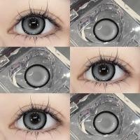 ราคา คอนแทคเลนส์สีขนาดเส้นผ่านศูนย์กลาง 14 2 มม ต่อปีคอนแทคเลนส์รายเดือนคอนแทคเลนส์ คอนแทคเลนส์ Thai Tea Grey Black กรองแสงขนาดมินิ 1คู่ 14 5mm (21992263178)