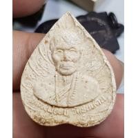 ราคา พระเนื้อผงหลวงพ่อทบหลังยันต์พอมีอายุ (18152088930)