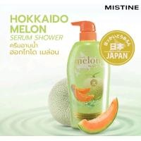 ราคา MISTINE ALOE VERA SUN CARE SHOWER CREAM ครีมอาบน้ำ 500 ML เมล่อน 500 มิล ครีมอาบน้ำคอลลาเจน สับปะรด เจจู EXP 2026 (22432562949)