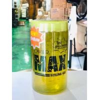 ราคา CAVIER คาเวียร์ แม็กซ์ สไตล์ลิ่ง เจล จัดแต่งทรงผม MAX STYLING GEL 800g (22021906914)