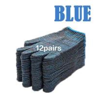 ราคา 12คู่ ถุงมือผ้าฝ้าย COTTON GLOVES เพื่อการเกษตรทำสวน ป้องกันมือ ถุงมือ ถุงมือใส่ทำงาน ราคาถูก ถุงมือใส่ทำงาน ถุงมือผ้าฝ้าย ถุงมือช่าง อ 800 กรัม (22809738767)