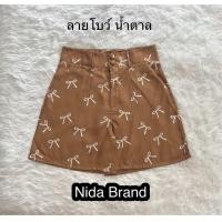ราคา กางเกงขาสั้นตะขอมีหู ผ้าZARA งานป้าย มีกระเป๋า2ข้าง (22712824814)