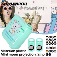ราคา SHIHANROU Galaxy Mini Film Show Series 8ไฟกลางคืนงานเลี้ยงวันเกิด (22224335189)