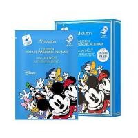 ราคา JM Solution Collection Moisture Hyaluronic Acid Mask 35 ml x 1ea (22240555151)