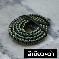 ราคา สายคาดเอว เชือกคาดเอว ประคตเอว สำหรับห้อยตะกรุดและวัตถุมงคลต่างๆตามต้องการ (22602798742)