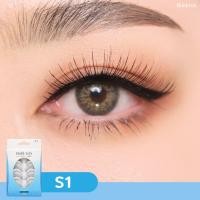 ราคา Bohktoh False Eyelashes 4 Pairs บอกต่อ ขนตาปลอม 3D 1 กล่อง บรรจุ 4 คู่ (21600410390)