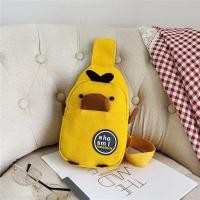ราคา n1กระเป๋าสะพายเป็ด ก๊าบ ก๊าบ (21608125684)