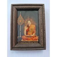 ราคา รูปหลวงปู่ศิลา สิริจันโท ในกรอบไม้ ราคาพิเศษสำหรับเดือนนี้เท่านั้น (22608492288)