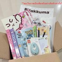 ราคา เซทเครื่องเขียนคละแบบ คละสี ลดล้างสต็อค (10292823769)