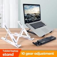 ราคา แท่นวางโน๊ตบุ๊คพับเก็บได้ ที่วางสำหรับไอแพด แท่นวางโน๊ตบุ๊ค ขาตั้งแท็บเล็ต ที่รองโทรศัพท์ โน๊ตบุ๊ค แบบอลูมิเนียม แบบพลาสติก Laptop Stand Notebook Stand (18113444682)