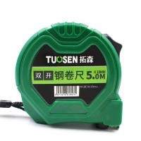 ราคา ตลับเมตร มีขนาด 5m ตลับเมตรพกพา ความแม่นยำสูง หน่วยเซนติเมตร อ่านค่าได้ 2 ฝั่ง (22639147151)
