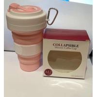 ราคา แก้วน้ำซิลิโคนพับได้ พกพาสะดวก แก้วซิลิโคนพร้อมส่งในไทย (22271897914)