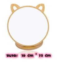 ราคา กระจก ตั้งโต๊ะ ตระจกแต่งหน้า กระจกมินิมอล สไตล์เกาหลี กระจกไม้มินิอล (12342150928)