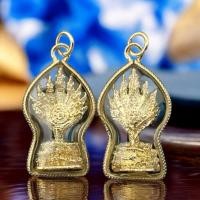 ราคา จี้พญานาค 9 เศียร ขนาด 2 5 4 5 ซม สัญลักษณ์ของพลังอำนาจและความศักดิ์สิทธิ์ใ (22411496901)