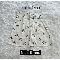 ราคา กางเกงขาสั้นตะขอมีหู ผ้าZARA งานป้าย มีกระเป๋า2ข้าง (22712824809)