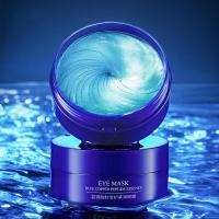 ราคา Eye Mask มาส์กใต้ตา เติมน้ำให้ผิวชุ่มชื้นสดชื่น กระจ่างใส บำรุงรอบดวงตา ชางพรีมารีนเอนเนอร์จี้อายมาส์ก (22606973607)