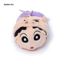 ราคา Giyu Giyu Wadees ตุ๊กตาสัตว์ดินสอเด็กผู้ชายชินจังการ์ตูนน่ารักแขวนกุญแจ กระเป๋า รถ (22350674948)