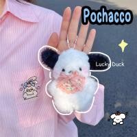 ราคา พร้อมส่ง กระเป๋าสะพายไหล่ การเป๋าสไตล์เกาหลี ขนนุ่ม สีพาสเทล ใบใหญ่ใส่ของได้เยอะ สุดฮิต (21747009659)