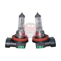 ราคา หลอดไฟ 1คู่ ไฟตัดหมอก H11 ฮาโลเจน 12V 55W (21737384495)
