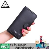 ราคา KinGrace พร้อมส่ง กระเป๋าสตางค์หนัง PU เกรดพรีเมียม มีช่องใส่บัตรเยอะ เรียบหรู ดูดี แบรนด์ Forever Young รุ่น LN AC1 (729522101)