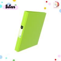 ราคา Elephant แฟ้ม แฟ้มหนีบ รุ่นเบาพิเศษ ดูราพลาส No 591 A4 ขนาดสันกว้าง 1 5 นิ้ว จำนวน 1 เล่ม (22529277647)