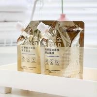 ราคา เรตินอล HUASURV มาส์กหน้า ตัวดังTiktok มาร์คหน้าลอกทองคำ พิษงู มาส์กทองคำแท้ หน้าใสเด้งกระชับ มาร์คหน้า ครีมมาส์กหน้าไวท์เทนนิ่ง เพิ่้มความชุ่มชื่นให้ใบหน้าและผืว (22113900086)