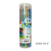 ราคา ชุดดินสอสีไม้ ลบได้ ดินสอสี ดินสอสีไม้ ขนาด 12 18 24 36 48สี แท่งยาว อุปกรณ์การเรียน พร้อมส่งในไทย (21527336421)