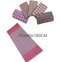 ราคา ผ้าขาวม้าทอบ้าน ผ้าขาวม้า ตรารถไฟ เย็บริม ขนาด 80x180cm (22581131006)