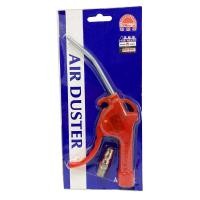 ราคา ปืนเป่าลม ปืนฉีดลม ฉีดลม ชุดปืนฉีดลม หัวเป่าลม ปืนฉีดลมพลาสติก ปืนสายลม (22495463598)