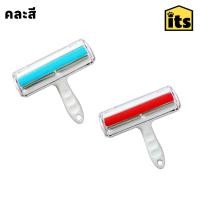 ราคา itspet แปรงเก็บขนสัตว์เลี้ยง อุปกรณ์ทำความสะอาดโซฟา ที่รูดเก็บขนสัตว์เลี้ยง ที่เก็บขนแมว หมา กระต่าย (22237806858)