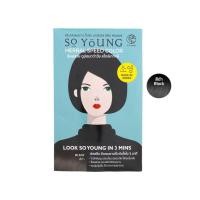 ราคา So Young HERBAL SPEED COLOR ครีมปิดผมขาว โซยัง เฮอร์เบิล สปีด คัลเลอร์ 30 กรัม (22567525737)