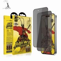 ราคา ฟิล์มกันมอง เต็มจอ สำหรับ iphone กันมองกันเสือก 15 pro max 15 plus iphone15 14 pro max 14plus 13 pro max 12 iphone11 iphonexr 7 8plus iphone6 i7 ไอโฟน ฟิล์มกันเสือกiphone ฟิล์มiphone (22606238104)