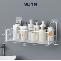 ราคา thebest TV Bathroom Shelves ชั้นวางของติดผนัง bathroom storage ที่วางของเข้ามุมสามเหลี่ยม ที่วางของเข้ามุมสามเหลี่ยม (22600405286)