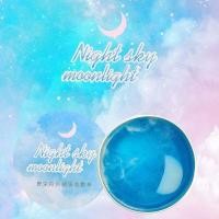 ราคา บลัช คลีนเซอร์ สบู่ ล้างแปรงแต่งหน้า ล้างพัฟ ทำความสะอาด ฟองน้ำ (22268822186)