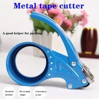 ราคา ตัวตัดเทป 2 นิ้วอย่างดี ที่ตัดเทปเหล็ก ที่ตัดเทปโอพีพี ที่ตัดเทป opp แท่นตัดเทป opp ที่ตัดเทปเหล็กอย่างดี (22595614995)