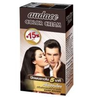 ราคา Audace Color Cream ครีมย้อมผม ออด๊าซ 5นาที Audace Color Cream 13g (20061553891)