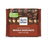 ราคา Ritter sport Milk chocolate with whole hazelnuts 100g (22223294066)