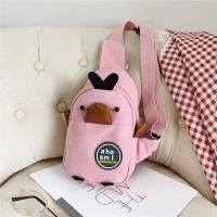 ราคา n1กระเป๋าสะพายเป็ด ก๊าบ ก๊าบ (21608125683)