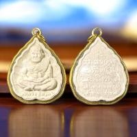 ราคา จี้หลวงปู่ทวด งานเลี่ยมกรอบทอง ขนาด 3 8 5 3 ซม พระผงหลวงปู่ทวดพิมพ์ใบโพธิ์ (22457385193)