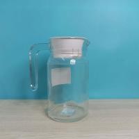 ราคา ฝาเหยือกอาจคละสีแล้วแต่สินค้าที่เข้ามา เหยือกน้ำ เหยือกแก้วสวยๆ เหยือกเบียร์ เหยือกพลาสติก เหยือกใส่น้ำผลไม้ เหยือกใส่นมขนาด 500ml (15917830144)