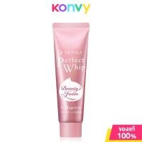 ราคา Senka Perfect Whip เซนกะ วิปโฟมล้างหน้า 50g Whip Foam Collagen In Acne Care White Berry Bright Vit C Poreless Glow (21995089583)