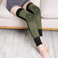 ราคา สนับเข่า สนับเข่าแก้ปวด สนับเข่าบรรเทาอาการปวด kneepad ที่รัดเข่า ที่พยุงเข่า แผ่นรองเข่า 1คู่ (22725196331)