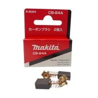 ราคา MAKITA แปรงถ่าน CB 64A แท้ 100 (5104400611)