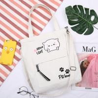 ราคา newgalleryshop N1131 D3กระเป๋าผ้าน้องแมวเหมียวหน้ากลม (1394636475)