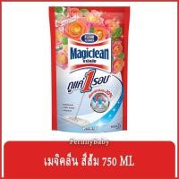 ราคา FernnyBaby มาจิคลีน Magiclean 750ML มาจิกคลีน น้ำยาทำความสะอาดพื้นอเนกประสงค์ เมจิกคลีน รุ่น (22687801061)