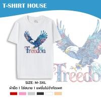 ราคา 038 17 เสื้อยืด คอกลม แขนสั้น M 3XL สกรีนลาย นกอินทรีย์ งานสไตล์วินเทจ ผ้าคอตตอนผสม (22311342280)