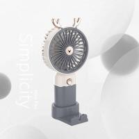 ราคา YTL พัดลมพกพา พัดลมพกพาชาร์จ พัดลมมือถือ พัดลมพก พัดลมมินิแรงๆ พัดลมขนาดพกพา พัดลมมินิ 3 เกียร์ ชาร์จ USB พัดลมจิ๋วพกพา (21642212991)