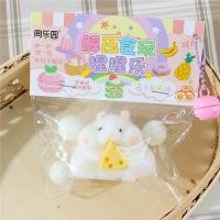 ราคา ของเล่นบีบสกุชชี่ รูปวาฟเฟิล มีเสียงเพลง TPR ของขวัญที่น่าสนใจ (21729071203)